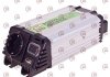 Перетворювач напруги з 12 на 220 В/ 300W/USB/на клеми/модиф. синусоїда PULSO IMU-320 (фото 1)