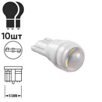 Автолампа w5w t10 0,5 w белый PULSO LP-126523