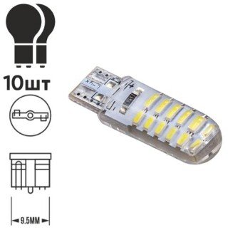 Автолампа w5w t10 0,5 w PULSO LP-133261