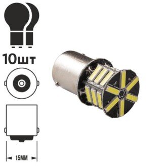 Автолампа p21w ba15s 2,5 w PULSO LP-252376