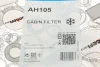 Фільтр, повітря у внутрішньому просторі PURFLUX AH105 (фото 4)