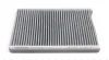 Фільтр, повітря у внутрішньому просторі PURFLUX AHC170 (фото 2)