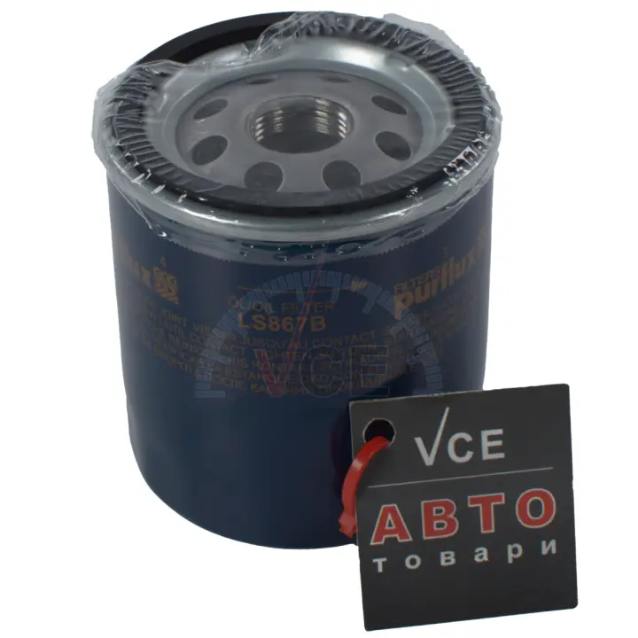 Фото 1 - Масляный фильтр PURFLUX LS867B Масляный фильтр PURFLUX LS867B (фото 1)