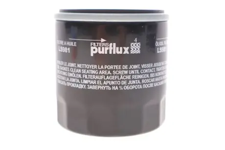 Масляный фильтр PURFLUX LS981