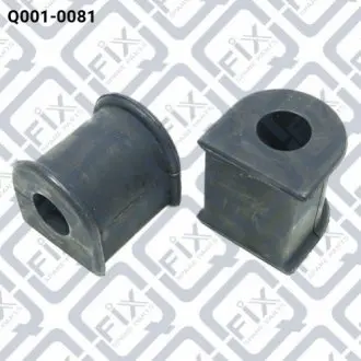 Втулка заднього стабілізатора Q-FIX Q0010081