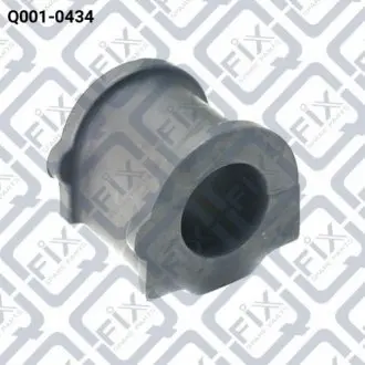 Втулка переднього стабілізатора Q-FIX Q001-0434