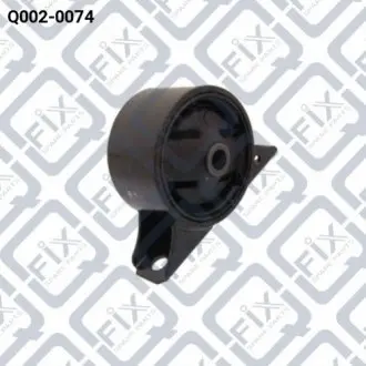 Подушка двигателя задн. мкпп Q-FIX Q0020074