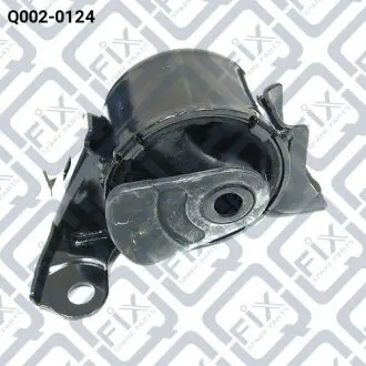 Подушка двигателя правая Q-FIX Q0020124