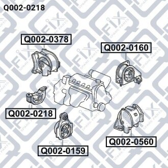 Подушка двигуна права Q-FIX Q0020218