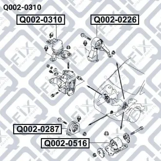 Подушка двигуна права Q-FIX Q0020310