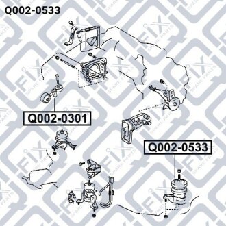 Подушка двигуна ліва Q-FIX Q0020533