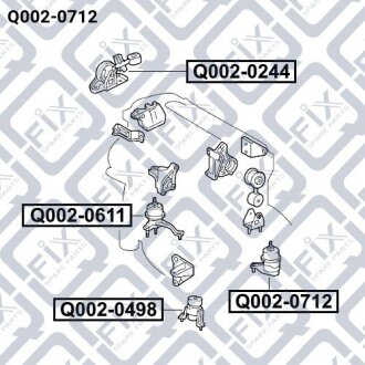 Подушка двигуна ліва Q-FIX Q0020712