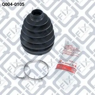 Пиловник ШРКШу зовнішн кол-т 92x119x26.6 Q-FIX Q004-0105