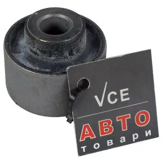 Сайлентблок передний перед рычага Q-FIX Q0050209