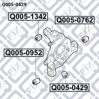 Сайлентблок задней цапфы Q-FIX Q005-0429