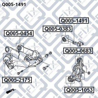 Тяга задней подвески Q-FIX Q0051491