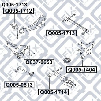 Сайлентблок задней поперечной тяги Q-FIX Q005-1713