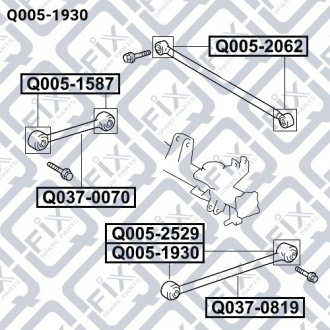 Сайлентблок заднего продольного рычага Q-FIX Q005-1930