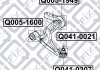 Сайлентблок заднього переднього важеля (гідравлічний) Q-FIX Q005-1949 (фото 3)