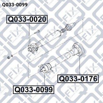 Подшипник подвесной карданного вала Q-FIX Q0330099