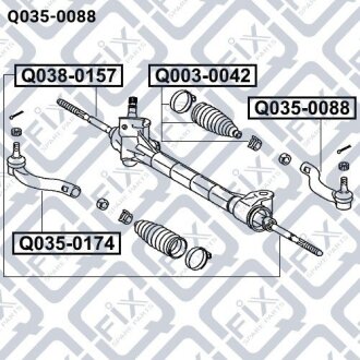 Наконечник рулевой тяги Q-FIX Q0350088