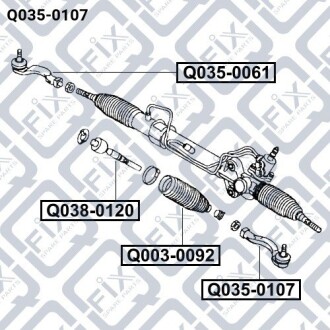 Наконечник рульової лівий Q-FIX Q0350107