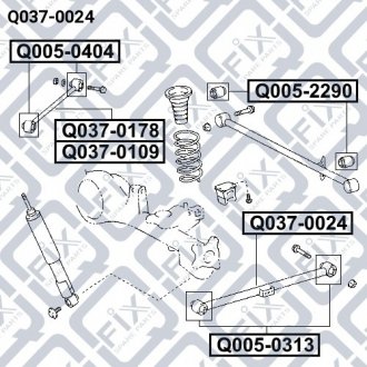 Тяга нижняя заднего моста Q-FIX Q037-0024