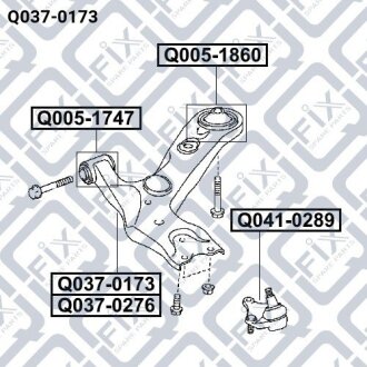 Рычаг передней подвески левый Q-FIX Q0370173