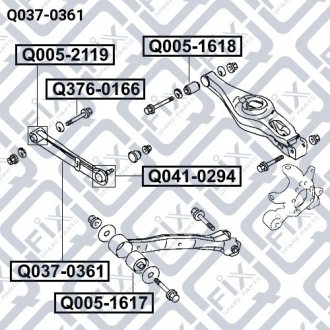 Тяга задняя поперечная с шаровой Q-FIX Q037-0361