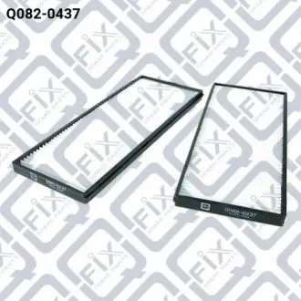 Фильтр салона (к-т 2 шт) Q-FIX Q082-0437