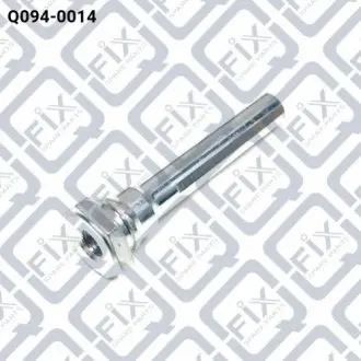 Напрямна супорта гальмівного заднього Q-FIX Q0940014