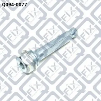 Направл передн суппорта Q-FIX Q0940077
