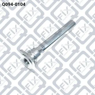 Напрямна переднього гальмівного супорта Q-FIX Q0940104