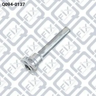 Направл передн суппорта Q-FIX Q0940137