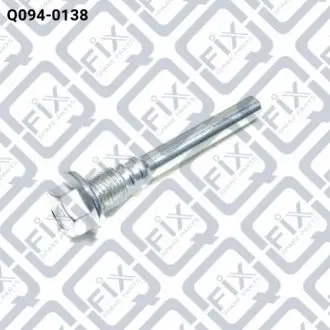 Направл задн суппорта Q-FIX Q0940138