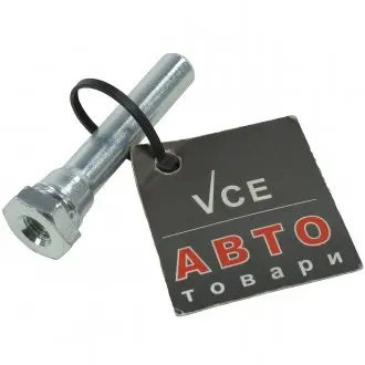 Направл задн суппорта Q-FIX Q0940139