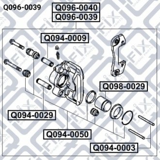 Суппорт торм задний l Q-FIX Q096-0039