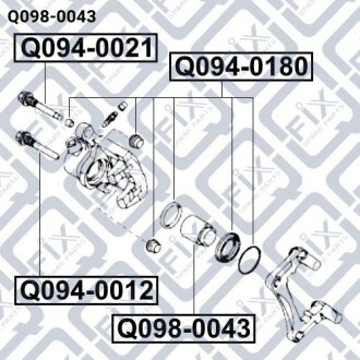 Поршень тормозного суппорта Q-FIX Q0980043