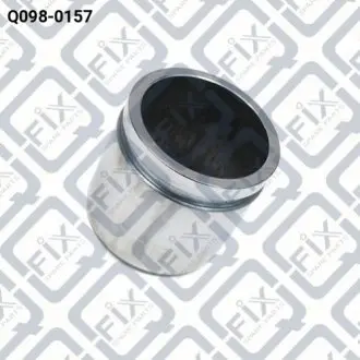 Поршень суппорта передн d 52 Q-FIX Q0980157