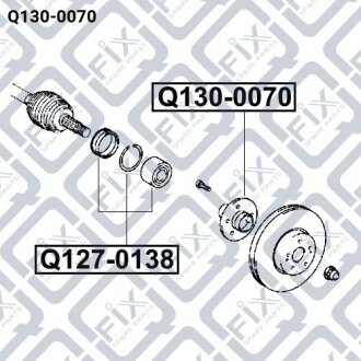 Ступица передняя Q-FIX Q1300070