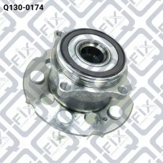 Ступица задн. Q-FIX Q130-0174