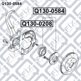 Ступица передняя Q-FIX Q1300584