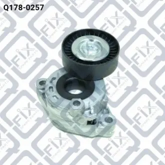 Натяжитель паса клинового Q-FIX Q1780257