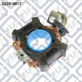 Щеткодержатель стартера Q-FIX Q220-0017