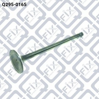 Клапан выпускной Q-FIX Q295-0165 (фото 1)