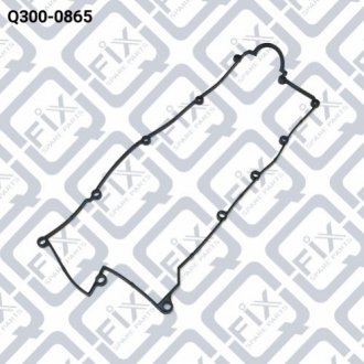 Прокладка клап кришки Q-FIX Q300-0865