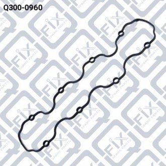 Прокладка клап кришки Q-FIX Q300-0960