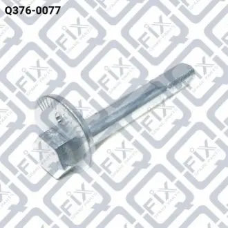 Болт з ексцентриком Q-FIX Q3760077