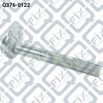 Болт развальный зад подв 85 мм Q-FIX Q376-0122