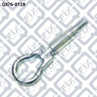 Крюк передний буксировочный Q-FIX Q376-0128 (фото 1)